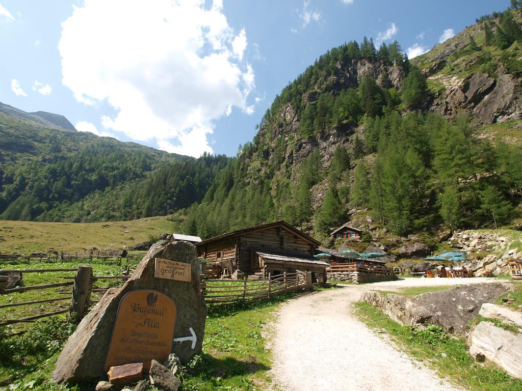 Landhotel Haeuserl Im Wald เกริบมิง ภายนอก รูปภาพ